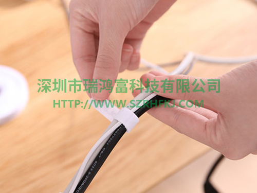 數(shù)據(jù)線收納皮扣魔術貼扎帶供應