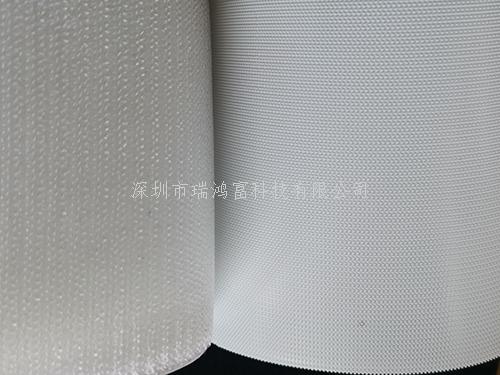 本勾型為特殊魚鉤形狀加厚材質(zhì)勾面有：透明，黑色，普通白色，特白色和耐黃4級(jí)以上產(chǎn)品，本產(chǎn)品特別為運(yùn)動(dòng)器材，戶外運(yùn)動(dòng)用品，鞋材專用有抓牢粘合力要求高的產(chǎn)品設(shè)計(jì)的，產(chǎn)品在下雨天或者受到天氣潮濕時(shí)抓牢粘力不會(huì)下降或者脫落，本款66型射出勾和不抓毛搭配粘牢力強(qiáng)度可以達(dá)到高強(qiáng)粘級(jí)別 深圳市瑞鴻富科技有限公司是集于生產(chǎn)研發(fā)尼龍粘扣帶魔術(shù)貼，射出勾魔術(shù)貼，蘑菇頭魔術(shù)貼，細(xì)軟勾魔術(shù)貼，勾毛同體魔術(shù)貼，不抓毛魔術(shù)貼，發(fā)卷帶魔術(shù)貼，高周波電壓魔術(shù)貼，阻燃型防火魔術(shù)貼，背靠背粘扣魔術(shù)貼捆綁扎帶，背膠沖型魔術(shù)貼，松緊彈力魔術(shù)貼,, 3M魔術(shù)貼，魔術(shù)布/ OK布，注塑袖口魔術(shù)貼，3D VR眼鏡頭帶，運(yùn)動(dòng)器材魔術(shù)貼，醫(yī)用魔術(shù)貼，數(shù)據(jù)線收納皮扣，研磨片魔術(shù)貼，特殊魔術(shù)貼等產(chǎn)品為粘扣捆綁扎帶提供好的解決方案定制加工的大型廠家之一 深圳市瑞鴻富科技有限公司長(zhǎng)期與國(guó)際知名品牌指定研發(fā)生產(chǎn)特殊魔術(shù)貼粘扣帶產(chǎn)品供應(yīng)給ADIDAS ,BECKMANN,LENOVO、HP MOTOROLA、SAMSUNG、SONY ERICSSON、SIEMENS、LG等相關(guān)業(yè)務(wù)廠商，長(zhǎng)期以來并一直與其保持良好穩(wěn)定的合作關(guān)系. This hook type is a special fish hook shape and thickened material. The hook surface includes: transparent, black, ordinary white, extra white and yellow-resistant products above grade 4. This product is especially for sports equipment, outdoor sports goods, and shoe materials. It is designed for products with high requirements. The product will not drop or fall off when it is raining or wet. The adhesion strength of the 66 type injection hook and non-grabbing can reach a high-strength adhesion level. Shenzhen Ruihongfu Technology Co., Ltd. is engaged in the production and development of Velcro Velcro, injection hook Velcro, mushroom head Velcro, soft hook Velcro, hook hair velcro, non-scratching velcro, hair curling tape Velcro, high-frequency voltage Velcro, flame retardant fire-retardant Velcro, back-to-back Velcro Velcro bundling tie, adhesive punching type Velcro, elastic elastic Velcro,, 3M Velcro, Velcro/OK cloth, injection-molded cuff magic Stickers, 3D VR glasses headbands, sports equipment Velcro, medical Velcro, data cable storage leather buckle, abrasive sheet Velcro, special Velcro and other products provide a good solution for the buckle bundling straps and customized processing. one Shenzhen Ruihongfu Technology Co., Ltd. has long been designated to develop and produce special Velcro Velcro products for ADIDAS, BECKMANN, LENOVO, HP MOTOROLA, SAMSUNG, SONY ERICSSON, SIEMENS, LG and other related business manufacturers. It has always maintained a good and stable cooperative relationship with it.