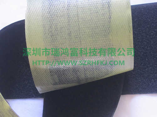 高周波電壓魔術(shù)貼批發(fā)覆膜熱壓魔術(shù)貼velcro hook&loop High Cycle Voltage Magic Tape