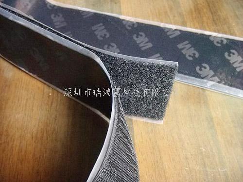 深圳市瑞鴻富科技有限公司是集于研發(fā)生產(chǎn)尼龍粘扣帶魔術(shù)貼、射出勾魔術(shù)貼、蘑菇頭魔術(shù)貼、細(xì)軟勾魔術(shù)貼、勾毛同體魔術(shù)貼、不抓毛魔術(shù)貼、發(fā)卷帶魔術(shù)貼、高周波電壓魔術(shù)貼、阻燃型防火魔術(shù)貼、背靠背粘扣帶,魔術(shù)貼捆綁帶,魔術(shù)貼扎帶、背膠沖型魔術(shù)貼、松緊彈力魔術(shù)貼、3M魔術(shù)貼、魔術(shù)布/OK布、注塑袖口魔術(shù)貼、3D VR眼鏡頭帶、運動器材魔術(shù)貼、醫(yī)用魔術(shù)貼、數(shù)據(jù)線收納皮扣、研磨片魔術(shù)貼、特殊魔術(shù)貼等產(chǎn)品為粘扣扎帶提供最好的解決方案定制加工的大型廠家之一