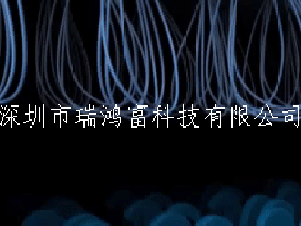 魔術(shù)貼粘扣帶是什么？ What is Velcro Velcro?