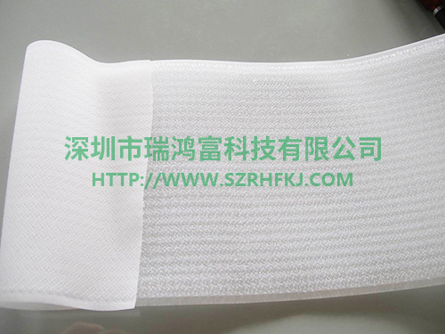 勾面同面魔術(shù)貼粘扣帶