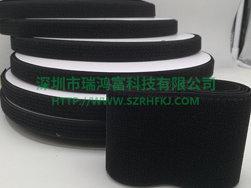 供應(yīng)勾毛同體魔術(shù)貼廠家