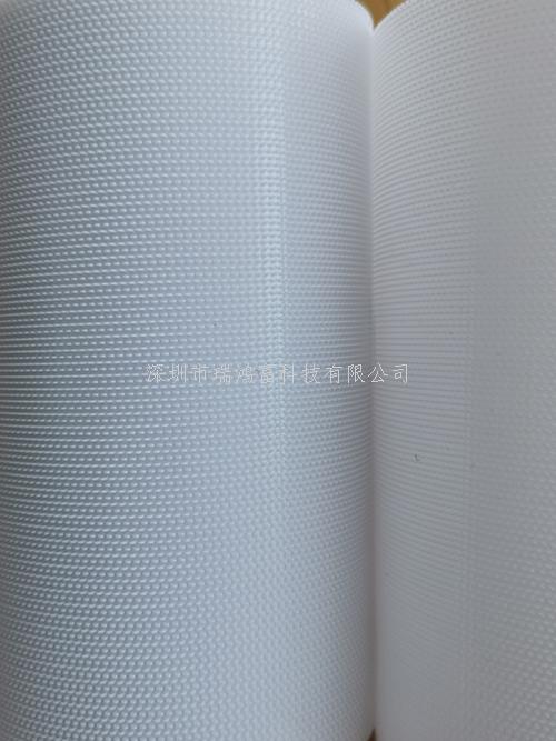 本勾型為特殊魚鉤形狀加厚材質(zhì)勾面有：透明，黑色，普通白色，特白色和耐黃4級(jí)以上產(chǎn)品，本產(chǎn)品特別為運(yùn)動(dòng)器材，戶外運(yùn)動(dòng)用品，鞋材專用有抓牢粘合力要求高的產(chǎn)品設(shè)計(jì)的，產(chǎn)品在下雨天或者受到天氣潮濕時(shí)抓牢粘力不會(huì)下降或者脫落，本款66型射出勾和不抓毛搭配粘牢力強(qiáng)度可以達(dá)到高強(qiáng)粘級(jí)別 深圳市瑞鴻富科技有限公司是集于生產(chǎn)研發(fā)尼龍粘扣帶魔術(shù)貼，射出勾魔術(shù)貼，蘑菇頭魔術(shù)貼，細(xì)軟勾魔術(shù)貼，勾毛同體魔術(shù)貼，不抓毛魔術(shù)貼，發(fā)卷帶魔術(shù)貼，高周波電壓魔術(shù)貼，阻燃型防火魔術(shù)貼，背靠背粘扣魔術(shù)貼捆綁扎帶，背膠沖型魔術(shù)貼，松緊彈力魔術(shù)貼,, 3M魔術(shù)貼，魔術(shù)布/ OK布，注塑袖口魔術(shù)貼，3D VR眼鏡頭帶，運(yùn)動(dòng)器材魔術(shù)貼，醫(yī)用魔術(shù)貼，數(shù)據(jù)線收納皮扣，研磨片魔術(shù)貼，特殊魔術(shù)貼等產(chǎn)品為粘扣捆綁扎帶提供好的解決方案定制加工的大型廠家之一 深圳市瑞鴻富科技有限公司長(zhǎng)期與國(guó)際知名品牌指定研發(fā)生產(chǎn)特殊魔術(shù)貼粘扣帶產(chǎn)品供應(yīng)給ADIDAS ,BECKMANN,LENOVO、HP MOTOROLA、SAMSUNG、SONY ERICSSON、SIEMENS、LG等相關(guān)業(yè)務(wù)廠商，長(zhǎng)期以來并一直與其保持良好穩(wěn)定的合作關(guān)系. This hook type is a special fish hook shape and thickened material. The hook surface includes: transparent, black, ordinary white, extra white and yellow-resistant products above grade 4. This product is especially for sports equipment, outdoor sports goods, and shoe materials. It is designed for products with high requirements. The product will not drop or fall off when it is raining or wet. The adhesion strength of the 66 type injection hook and non-grabbing can reach a high-strength adhesion level. Shenzhen Ruihongfu Technology Co., Ltd. is engaged in the production and development of Velcro Velcro, injection hook Velcro, mushroom head Velcro, soft hook Velcro, hook hair velcro, non-scratching velcro, hair curling tape Velcro, high-frequency voltage Velcro, flame retardant fire-retardant Velcro, back-to-back Velcro Velcro bundling tie, adhesive punching type Velcro, elastic elastic Velcro,, 3M Velcro, Velcro/OK cloth, injection-molded cuff magic Stickers, 3D VR glasses headbands, sports equipment Velcro, medical Velcro, data cable storage leather buckle, abrasive sheet Velcro, special Velcro and other products provide a good solution for the buckle bundling straps and customized processing. one Shenzhen Ruihongfu Technology Co., Ltd. has long been designated to develop and produce special Velcro Velcro products for ADIDAS, BECKMANN, LENOVO, HP MOTOROLA, SAMSUNG, SONY ERICSSON, SIEMENS, LG and other related business manufacturers. It has always maintained a good and stable cooperative relationship with it.