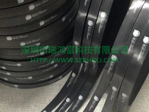 黑色背膠魔術(shù)貼