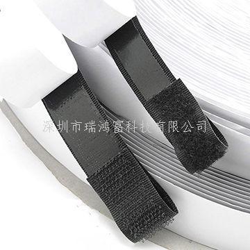 深圳市瑞鴻富科技有限公司是集于研發(fā)生產(chǎn)尼龍粘扣帶魔術(shù)貼、射出勾魔術(shù)貼、蘑菇頭魔術(shù)貼、細(xì)軟勾魔術(shù)貼、勾毛同體魔術(shù)貼、不抓毛魔術(shù)貼、發(fā)卷帶魔術(shù)貼、高周波電壓魔術(shù)貼、阻燃型防火魔術(shù)貼、背靠背粘扣帶,魔術(shù)貼捆綁帶,魔術(shù)貼扎帶、背膠沖型魔術(shù)貼、松緊彈力魔術(shù)貼、、3M魔術(shù)貼、魔術(shù)布/OK布、注塑袖口魔術(shù)貼、3D VR眼鏡頭帶、運(yùn)動器材魔術(shù)貼、醫(yī)用魔術(shù)貼、數(shù)據(jù)線收納皮扣、研磨片魔術(shù)貼、特殊魔術(shù)貼等產(chǎn)品為粘扣扎帶提供最好的解決方案定制加工的大型廠家之一