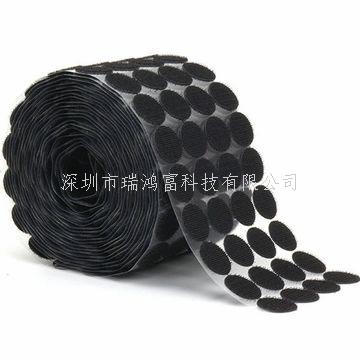 深圳市瑞鴻富科技有限公司是集于研發(fā)生產(chǎn)尼龍粘扣帶魔術(shù)貼、射出勾魔術(shù)貼、蘑菇頭魔術(shù)貼、細(xì)軟勾魔術(shù)貼、勾毛同體魔術(shù)貼、不抓毛魔術(shù)貼、發(fā)卷帶魔術(shù)貼、高周波電壓魔術(shù)貼、阻燃型防火魔術(shù)貼、背靠背粘扣帶,魔術(shù)貼捆綁帶,魔術(shù)貼扎帶、背膠沖型魔術(shù)貼、松緊彈力魔術(shù)貼、3M魔術(shù)貼、魔術(shù)布/OK布、注塑袖口魔術(shù)貼、3D VR眼鏡頭帶、運(yùn)動(dòng)器材魔術(shù)貼、醫(yī)用魔術(shù)貼、數(shù)據(jù)線收納皮扣、研磨片魔術(shù)貼、特殊魔術(shù)貼等產(chǎn)品為粘扣扎帶提供最好的解決方案定制加工的大型廠家之一