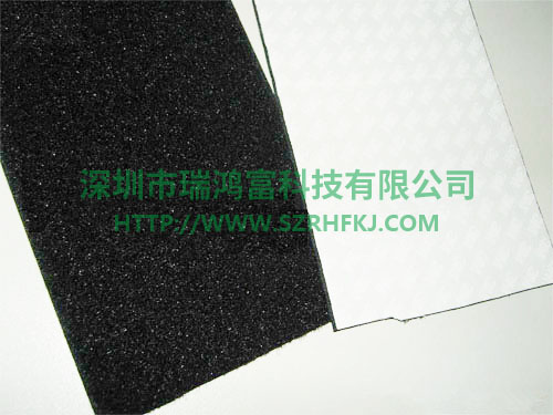 3M背膠魔術(shù)貼