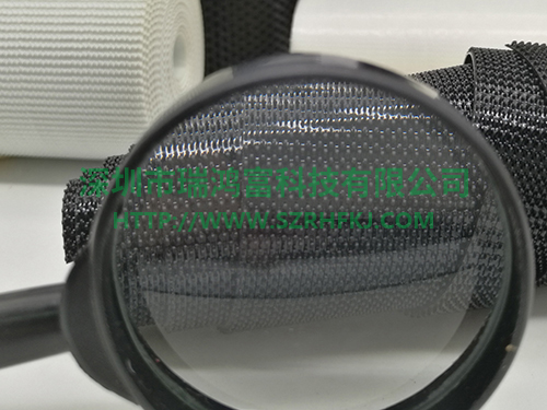 供應(yīng)塑膠注塑射出鉤粘扣帶廠家Nylon velcro hook&loop plastic