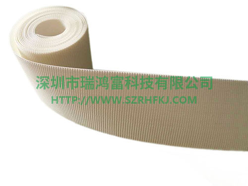 廣東射出勾魔術(shù)貼