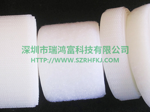 韶關(guān)尼龍粘扣帶魔術(shù)貼批發(fā)Nylon velcro hook&loop fastening tapes
