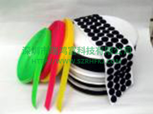 河北沖型魔術(shù)貼批發(fā)
