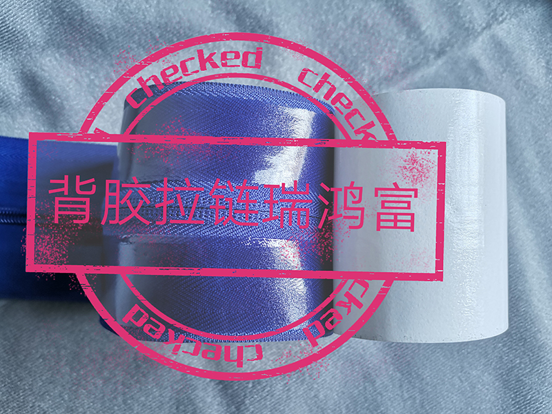 深圳市瑞鴻富科技有限公司是集于研發(fā)生產(chǎn)尼龍粘扣帶魔術(shù)貼、射出勾魔術(shù)貼、蘑菇頭魔術(shù)貼、細(xì)軟勾魔術(shù)貼、勾毛同體魔術(shù)貼、不抓毛魔術(shù)貼、發(fā)卷帶魔術(shù)貼、高周波電壓魔術(shù)貼、阻燃型防火魔術(shù)貼、背靠背粘扣帶,魔術(shù)貼捆綁帶,魔術(shù)貼扎帶、背膠沖型魔術(shù)貼、松緊彈力魔術(shù)貼、3M魔術(shù)貼、魔術(shù)布/OK布、注塑袖口魔術(shù)貼、3D VR眼鏡頭帶、運(yùn)動器材魔術(shù)貼、醫(yī)用魔術(shù)貼、數(shù)據(jù)線收納皮扣、研磨片魔術(shù)貼、背膠拉鏈和背膠防水拉鏈、特殊魔術(shù)貼等產(chǎn)品為粘扣扎帶提供最好的解決方案定制加工的大型廠家之一