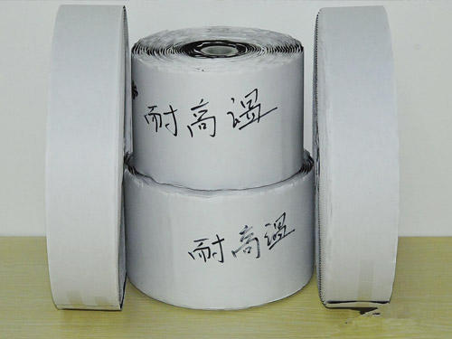 深圳市瑞鴻富科技有限公司是集于研發(fā)生產(chǎn)尼龍粘扣帶魔術(shù)貼、射出勾魔術(shù)貼、蘑菇頭魔術(shù)貼、細(xì)軟勾魔術(shù)貼、勾毛同體魔術(shù)貼、不抓毛魔術(shù)貼、發(fā)卷帶魔術(shù)貼、高周波電壓魔術(shù)貼、阻燃型防火魔術(shù)貼、背靠背粘扣帶,魔術(shù)貼捆綁帶,魔術(shù)貼扎帶、背膠沖型魔術(shù)貼、松緊彈力魔術(shù)貼、3M魔術(shù)貼、魔術(shù)布/OK布、注塑袖口魔術(shù)貼、3D VR眼鏡頭帶、運(yùn)動器材魔術(shù)貼、醫(yī)用魔術(shù)貼、數(shù)據(jù)線收納皮扣、研磨片魔術(shù)貼、特殊魔術(shù)貼等產(chǎn)品為粘扣扎帶提供最好的解決方案定制加工的大型廠家之一