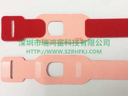 體溫計手臂帶