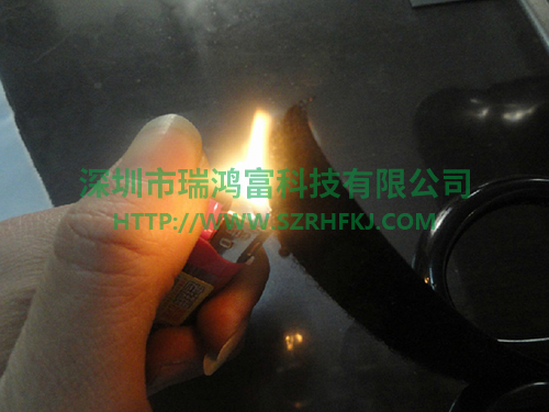 阻燃型防火防魔術(shù)貼廠家