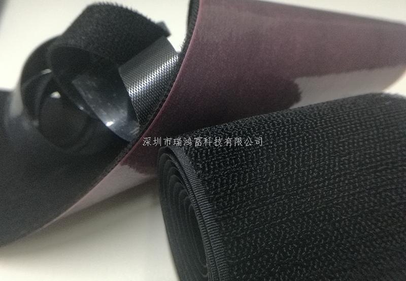 潛水覆膜高周波電壓魔術(shù)貼粘扣帶高頻電壓velcro hook&loop High Cycle Voltage Magic Tape