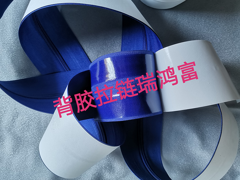 深圳市瑞鴻富科技有限公司是集于研發(fā)生產(chǎn)尼龍粘扣帶魔術(shù)貼、射出勾魔術(shù)貼、蘑菇頭魔術(shù)貼、細(xì)軟勾魔術(shù)貼、勾毛同體魔術(shù)貼、不抓毛魔術(shù)貼、發(fā)卷帶魔術(shù)貼、高周波電壓魔術(shù)貼、阻燃型防火魔術(shù)貼、背靠背粘扣帶,魔術(shù)貼捆綁帶,魔術(shù)貼扎帶、背膠沖型魔術(shù)貼、松緊彈力魔術(shù)貼、3M魔術(shù)貼、魔術(shù)布/OK布、注塑袖口魔術(shù)貼、3D VR眼鏡頭帶、運(yùn)動器材魔術(shù)貼、醫(yī)用魔術(shù)貼、數(shù)據(jù)線收納皮扣、研磨片魔術(shù)貼、背膠拉鏈和背膠防水拉鏈、特殊魔術(shù)貼等產(chǎn)品為粘扣扎帶提供最好的解決方案定制加工的大型廠家之一