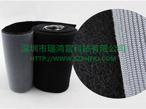 勾毛同體魔術(shù)貼