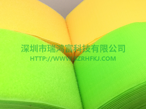高周波電壓魔術(shù)貼帶 高頻電壓粘扣帶 高頻電壓魔術(shù)貼