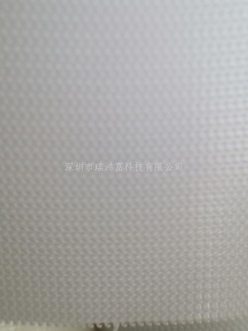本勾型為特殊魚鉤形狀加厚材質勾面有：透明，黑色，普通白色，特白色和耐黃4級以上產(chǎn)品，本產(chǎn)品特別為運動器材，戶外運動用品，鞋材專用有抓牢粘合力要求高的產(chǎn)品設計的，產(chǎn)品在下雨天或者受到天氣潮濕時抓牢粘力不會下降或者脫落，本款66型射出勾和不抓毛搭配粘牢力強度可以達到高強粘級別 深圳市瑞鴻富科技有限公司是集于生產(chǎn)研發(fā)尼龍粘扣帶魔術貼，射出勾魔術貼，蘑菇頭魔術貼，細軟勾魔術貼，勾毛同體魔術貼，不抓毛魔術貼，發(fā)卷帶魔術貼，高周波電壓魔術貼，阻燃型防火魔術貼，背靠背粘扣魔術貼捆綁扎帶，背膠沖型魔術貼，松緊彈力魔術貼,, 3M魔術貼，魔術布/ OK布，注塑袖口魔術貼，3D VR眼鏡頭帶，運動器材魔術貼，醫(yī)用魔術貼，數(shù)據(jù)線收納皮扣，研磨片魔術貼，特殊魔術貼等產(chǎn)品為粘扣捆綁扎帶提供好的解決方案定制加工的大型廠家之一 深圳市瑞鴻富科技有限公司長期與國際知名品牌指定研發(fā)生產(chǎn)特殊魔術貼粘扣帶產(chǎn)品供應給ADIDAS ,BECKMANN,LENOVO、HP MOTOROLA、SAMSUNG、SONY ERICSSON、SIEMENS、LG等相關業(yè)務廠商，長期以來并一直與其保持良好穩(wěn)定的合作關系. This hook type is a special fish hook shape and thickened material. The hook surface includes: transparent, black, ordinary white, extra white and yellow-resistant products above grade 4. This product is especially for sports equipment, outdoor sports goods, and shoe materials. It is designed for products with high requirements. The product will not drop or fall off when it is raining or wet. The adhesion strength of the 66 type injection hook and non-grabbing can reach a high-strength adhesion level. Shenzhen Ruihongfu Technology Co., Ltd. is engaged in the production and development of Velcro Velcro, injection hook Velcro, mushroom head Velcro, soft hook Velcro, hook hair velcro, non-scratching velcro, hair curling tape Velcro, high-frequency voltage Velcro, flame retardant fire-retardant Velcro, back-to-back Velcro Velcro bundling tie, adhesive punching type Velcro, elastic elastic Velcro,, 3M Velcro, Velcro/OK cloth, injection-molded cuff magic Stickers, 3D VR glasses headbands, sports equipment Velcro, medical Velcro, data cable storage leather buckle, abrasive sheet Velcro, special Velcro and other products provide a good solution for the buckle bundling straps and customized processing. one Shenzhen Ruihongfu Technology Co., Ltd. has long been designated to develop and produce special Velcro Velcro products for ADIDAS, BECKMANN, LENOVO, HP MOTOROLA, SAMSUNG, SONY ERICSSON, SIEMENS, LG and other related business manufacturers. It has always maintained a good and stable cooperative relationship with it.