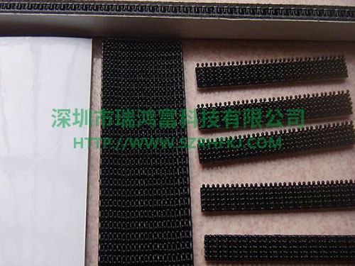 3M魔術(shù)貼批發(fā)