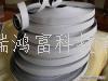 深圳市瑞鴻富科技有限公司耐高溫背膠魔術(shù)貼 背膠自粘魔術(shù)貼耐熱性：在180℃軟化，于215℃-220℃開始熔化。魔術(shù)貼規(guī)格：10mm、16mm、20mm、25mm、30mm、50mm、60mm、80mm、100mm、110mm、130mm，150mm等多種規(guī)格 公司專業(yè)魔術(shù)貼背膠加工： 1.背膠自粘魔術(shù)貼打樣時間：1工作日完成 2.背膠魔術(shù)貼后加工內(nèi)容：分條，切片，沖型，排料，PP袋包裝，貼合 3.背膠魔術(shù)貼膠水型號：黃膠，普通膠，耐高溫膠，防水膠，背貼膠，3M膠等 4.背膠魔術(shù)貼應(yīng)用范圍：紙類，塑膠類，五金型等 5.客戶可免費(fèi)拿樣 詳細(xì)介紹 膠水：常溫膠（熱溶膠）、特粘膠、耐寒膠、耐高溫膠等，所提供的膠水均為環(huán)保膠水 用途：產(chǎn)品廣泛用于服裝鞋帽、手套、皮包、沙發(fā)、車船、座墊、航空用品、塑膠雨披、窗簾、玩具、 睡袋、體育運(yùn)動器材、音響器材、醫(yī)療器械、帳篷、小輪車護(hù)套以及各類軍工產(chǎn)品、電子電線、充電 器、陳列用具等。適用于家居設(shè)計(jì)中無損安裝，也就是說采用這個東西，對于你原來物件的表面，完 全是無損的，當(dāng)你不再需要了，可以用很簡單的辦法去除掉，不留任何的殘漬，也不會損壞你物件的外觀。