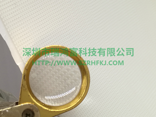 白色背膠魔術(shù)貼