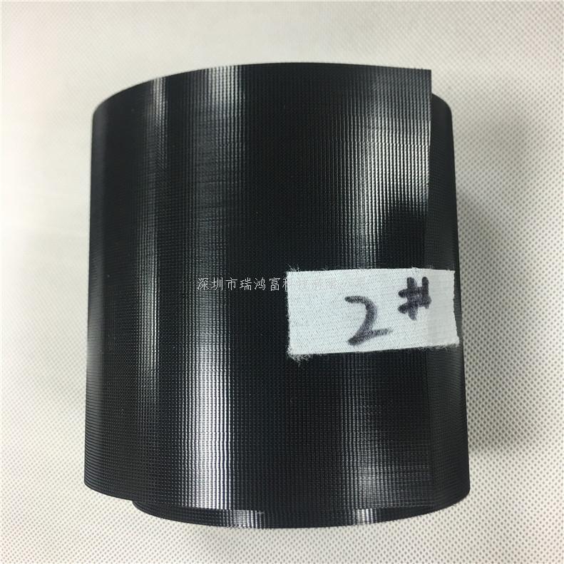 深圳市瑞鴻富科技有限公司是集于生產(chǎn)研發(fā)尼龍粘扣帶魔術(shù)貼、射出勾魔術(shù)貼、蘑菇頭魔術(shù)貼、細(xì)軟勾魔術(shù)貼、勾毛同體魔術(shù)貼、不抓毛魔術(shù)貼、發(fā)卷帶魔術(shù)貼、高周波電壓魔術(shù)貼、阻燃型防火魔術(shù)貼、背靠背粘扣魔術(shù)貼捆綁扎帶、背膠沖型魔術(shù)貼、松緊彈力魔術(shù)貼、、3M魔術(shù)貼、魔術(shù)布/OK布、注塑袖口魔術(shù)貼、3D VR眼鏡頭帶、運動器材魔術(shù)貼、醫(yī)用魔術(shù)貼、數(shù)據(jù)線收納皮扣、研磨片魔術(shù)貼、特殊魔術(shù)貼等產(chǎn)品為粘扣捆綁扎帶提供好的解決方案定制加工的大型廠家之一