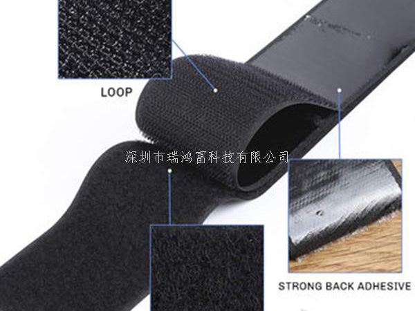 用加強(qiáng)背膠魔術(shù)貼粘扣帶的耐高溫性