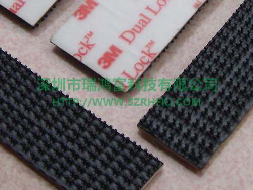 深圳3M魔術(shù)貼