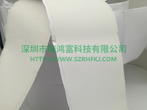 背膠魔術貼粘扣帶供應