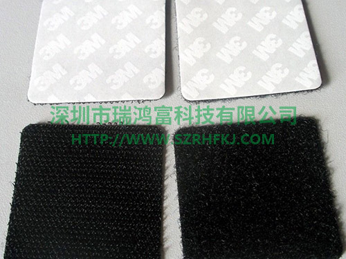 3M魔術(shù)貼