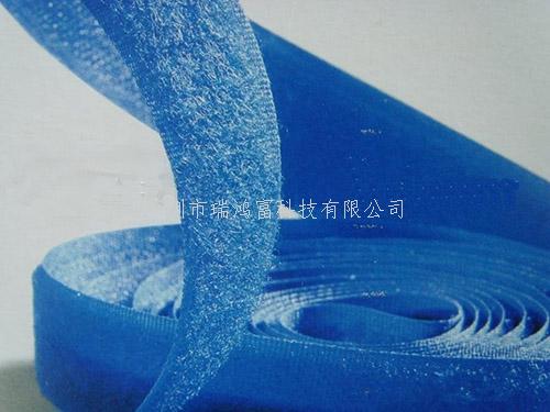 深圳市瑞鴻富科技有限公司是集于生產(chǎn)研發(fā)尼龍粘扣帶魔術(shù)貼、射出勾魔術(shù)貼、蘑菇頭魔術(shù)貼、細(xì)軟勾魔術(shù)貼、勾毛同體魔術(shù)貼、不抓毛魔術(shù)貼、發(fā)卷帶魔術(shù)貼、高周波電壓魔術(shù)貼、阻燃型防火魔術(shù)貼、背靠背粘扣魔術(shù)貼捆綁扎帶、背膠沖型魔術(shù)貼、松緊彈力魔術(shù)貼、、3M魔術(shù)貼、魔術(shù)布/OK布、注塑袖口魔術(shù)貼、3D VR眼鏡頭帶、運(yùn)動(dòng)器材魔術(shù)貼、醫(yī)用魔術(shù)貼、數(shù)據(jù)線收納皮扣、研磨片魔術(shù)貼、特殊魔術(shù)貼等產(chǎn)品為粘扣捆綁扎帶提供好的解決方案定制加工的大型廠家之一
