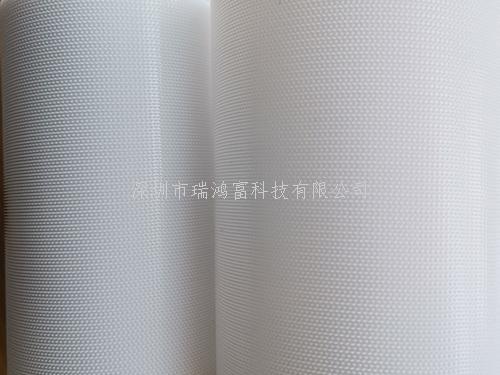 本勾型為特殊魚鉤形狀加厚材質(zhì)勾面有：透明，黑色，普通白色，特白色和耐黃4級(jí)以上產(chǎn)品，本產(chǎn)品特別為運(yùn)動(dòng)器材，戶外運(yùn)動(dòng)用品，鞋材專用有抓牢粘合力要求高的產(chǎn)品設(shè)計(jì)的，產(chǎn)品在下雨天或者受到天氣潮濕時(shí)抓牢粘力不會(huì)下降或者脫落，本款66型射出勾和不抓毛搭配粘牢力強(qiáng)度可以達(dá)到高強(qiáng)粘級(jí)別 深圳市瑞鴻富科技有限公司是集于生產(chǎn)研發(fā)尼龍粘扣帶魔術(shù)貼，射出勾魔術(shù)貼，蘑菇頭魔術(shù)貼，細(xì)軟勾魔術(shù)貼，勾毛同體魔術(shù)貼，不抓毛魔術(shù)貼，發(fā)卷帶魔術(shù)貼，高周波電壓魔術(shù)貼，阻燃型防火魔術(shù)貼，背靠背粘扣魔術(shù)貼捆綁扎帶，背膠沖型魔術(shù)貼，松緊彈力魔術(shù)貼,, 3M魔術(shù)貼，魔術(shù)布/ OK布，注塑袖口魔術(shù)貼，3D VR眼鏡頭帶，運(yùn)動(dòng)器材魔術(shù)貼，醫(yī)用魔術(shù)貼，數(shù)據(jù)線收納皮扣，研磨片魔術(shù)貼，特殊魔術(shù)貼等產(chǎn)品為粘扣捆綁扎帶提供好的解決方案定制加工的大型廠家之一 深圳市瑞鴻富科技有限公司長期與國際知名品牌指定研發(fā)生產(chǎn)特殊魔術(shù)貼粘扣帶產(chǎn)品供應(yīng)給ADIDAS ,BECKMANN,LENOVO、HP MOTOROLA、SAMSUNG、SONY ERICSSON、SIEMENS、LG等相關(guān)業(yè)務(wù)廠商，長期以來并一直與其保持良好穩(wěn)定的合作關(guān)系. This hook type is a special fish hook shape and thickened material. The hook surface includes: transparent, black, ordinary white, extra white and yellow-resistant products above grade 4. This product is especially for sports equipment, outdoor sports goods, and shoe materials. It is designed for products with high requirements. The product will not drop or fall off when it is raining or wet. The adhesion strength of the 66 type injection hook and non-grabbing can reach a high-strength adhesion level. Shenzhen Ruihongfu Technology Co., Ltd. is engaged in the production and development of Velcro Velcro, injection hook Velcro, mushroom head Velcro, soft hook Velcro, hook hair velcro, non-scratching velcro, hair curling tape Velcro, high-frequency voltage Velcro, flame retardant fire-retardant Velcro, back-to-back Velcro Velcro bundling tie, adhesive punching type Velcro, elastic elastic Velcro,, 3M Velcro, Velcro/OK cloth, injection-molded cuff magic Stickers, 3D VR glasses headbands, sports equipment Velcro, medical Velcro, data cable storage leather buckle, abrasive sheet Velcro, special Velcro and other products provide a good solution for the buckle bundling straps and customized processing. one Shenzhen Ruihongfu Technology Co., Ltd. has long been designated to develop and produce special Velcro Velcro products for ADIDAS, BECKMANN, LENOVO, HP MOTOROLA, SAMSUNG, SONY ERICSSON, SIEMENS, LG and other related business manufacturers. It has always maintained a good and stable cooperative relationship with it.