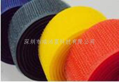 深圳市瑞鴻富科技有限公司是集于生產(chǎn)研發(fā)尼龍粘扣帶魔術(shù)貼、射出勾魔術(shù)貼、蘑菇頭魔術(shù)貼、細(xì)軟勾魔術(shù)貼、勾毛同體魔術(shù)貼、不抓毛魔術(shù)貼、發(fā)卷帶魔術(shù)貼、高周波電壓魔術(shù)貼、阻燃型防火魔術(shù)貼、背靠背粘扣魔術(shù)貼捆綁扎帶、背膠沖型魔術(shù)貼、松緊彈力魔術(shù)貼、、3M魔術(shù)貼、魔術(shù)布/OK布、注塑袖口魔術(shù)貼、3D VR眼鏡頭帶、運(yùn)動(dòng)器材魔術(shù)貼、醫(yī)用魔術(shù)貼、數(shù)據(jù)線收納皮扣、研磨片魔術(shù)貼、特殊魔術(shù)貼等產(chǎn)品為粘扣捆綁扎帶提供好的解決方案定制加工的大型廠家之一