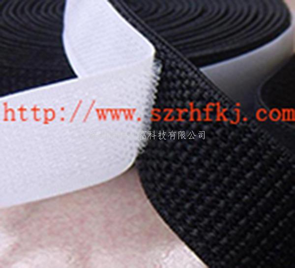 深圳市瑞鴻富科技有限公司是集于研發(fā)生產(chǎn)尼龍粘扣帶魔術(shù)貼、射出勾魔術(shù)貼、蘑菇頭魔術(shù)貼、細(xì)軟勾魔術(shù)貼、勾毛同體魔術(shù)貼、不抓毛魔術(shù)貼、發(fā)卷帶魔術(shù)貼、高周波電壓魔術(shù)貼、阻燃型防火魔術(shù)貼、背靠背粘扣帶,魔術(shù)貼捆綁帶,魔術(shù)貼扎帶、背膠沖型魔術(shù)貼、松緊彈力魔術(shù)貼、、3M魔術(shù)貼、魔術(shù)布/OK布、注塑袖口魔術(shù)貼、3D VR眼鏡頭帶、運(yùn)動器材魔術(shù)貼、醫(yī)用魔術(shù)貼、數(shù)據(jù)線收納皮扣、研磨片魔術(shù)貼、特殊魔術(shù)貼等產(chǎn)品為粘扣扎帶提供最好的解決方案定制加工的大型廠家之一