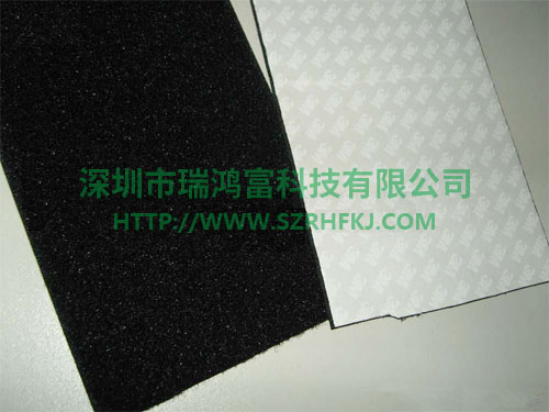 3M強力背膠魔術(shù)貼