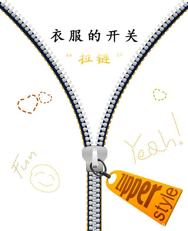 深圳市瑞鴻富科技有限公司是集于研發(fā)生產(chǎn)尼龍粘扣帶魔術(shù)貼、射出勾魔術(shù)貼、蘑菇頭魔術(shù)貼、細(xì)軟勾魔術(shù)貼、勾毛同體魔術(shù)貼、不抓毛魔術(shù)貼、發(fā)卷帶魔術(shù)貼、高周波電壓魔術(shù)貼、阻燃型防火魔術(shù)貼、背靠背粘扣帶,魔術(shù)貼捆綁帶,魔術(shù)貼扎帶、背膠沖型魔術(shù)貼、松緊彈力魔術(shù)貼、3M魔術(shù)貼、魔術(shù)布/OK布、注塑袖口魔術(shù)貼、3D VR眼鏡頭帶、運(yùn)動器材魔術(shù)貼、醫(yī)用魔術(shù)貼、數(shù)據(jù)線收納皮扣、研磨片魔術(shù)貼、背膠拉鏈和背膠防水拉鏈、特殊魔術(shù)貼等產(chǎn)品為粘扣扎帶提供最好的解決方案定制加工的大型廠家之一