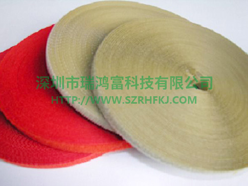 彩色尼龍魔術(shù)貼粘扣帶廠家直銷