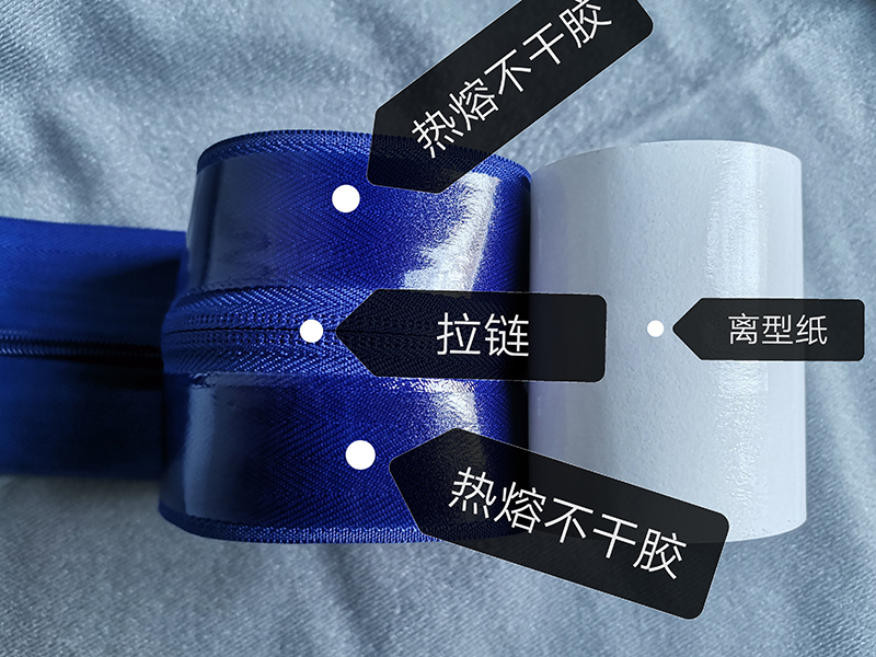 深圳市瑞鴻富科技有限公司是集于研發(fā)生產(chǎn)尼龍粘扣帶魔術(shù)貼、射出勾魔術(shù)貼、蘑菇頭魔術(shù)貼、細(xì)軟勾魔術(shù)貼、勾毛同體魔術(shù)貼、不抓毛魔術(shù)貼、發(fā)卷帶魔術(shù)貼、高周波電壓魔術(shù)貼、阻燃型防火魔術(shù)貼、背靠背粘扣帶,魔術(shù)貼捆綁帶,魔術(shù)貼扎帶、背膠沖型魔術(shù)貼、松緊彈力魔術(shù)貼、3M魔術(shù)貼、魔術(shù)布/OK布、注塑袖口魔術(shù)貼、3D VR眼鏡頭帶、運(yùn)動器材魔術(shù)貼、醫(yī)用魔術(shù)貼、數(shù)據(jù)線收納皮扣、研磨片魔術(shù)貼、背膠拉鏈和背膠防水拉鏈、特殊魔術(shù)貼等產(chǎn)品為粘扣扎帶提供最好的解決方案定制加工的大型廠家之一