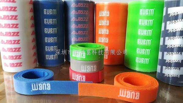 深圳市瑞鴻富科技有限公司是集于生產(chǎn)研發(fā)尼龍粘扣帶魔術(shù)貼、射出勾魔術(shù)貼、蘑菇頭魔術(shù)貼、細(xì)軟勾魔術(shù)貼、勾毛同體魔術(shù)貼、不抓毛魔術(shù)貼、發(fā)卷帶魔術(shù)貼、高周波電壓魔術(shù)貼、阻燃型防火魔術(shù)貼、背靠背粘扣魔術(shù)貼捆綁扎帶、背膠沖型魔術(shù)貼、松緊彈力魔術(shù)貼、、3M魔術(shù)貼、魔術(shù)布/OK布、注塑袖口魔術(shù)貼、3D VR眼鏡頭帶、運(yùn)動(dòng)器材魔術(shù)貼、醫(yī)用魔術(shù)貼、數(shù)據(jù)線收納皮扣、研磨片魔術(shù)貼、特殊魔術(shù)貼等產(chǎn)品為粘扣捆綁扎帶提供好的解決方案定制加工的大型廠家之一
