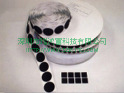 3M沖型魔術(shù)貼