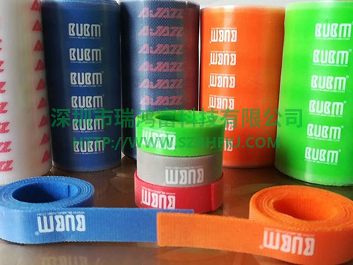 背靠背魔術貼扎帶印字粘扣帶廠家velcro hook&loop Back-to-back Magic Tape