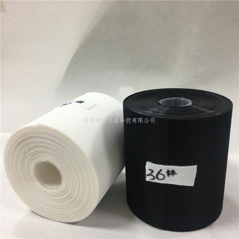 深圳市瑞鴻富科技有限公司是集于生產(chǎn)研發(fā)尼龍粘扣帶魔術(shù)貼、射出勾魔術(shù)貼、蘑菇頭魔術(shù)貼、細(xì)軟勾魔術(shù)貼、勾毛同體魔術(shù)貼、不抓毛魔術(shù)貼、發(fā)卷帶魔術(shù)貼、高周波電壓魔術(shù)貼、阻燃型防火魔術(shù)貼、背靠背粘扣魔術(shù)貼捆綁扎帶、背膠沖型魔術(shù)貼、松緊彈力魔術(shù)貼、、3M魔術(shù)貼、魔術(shù)布/OK布、注塑袖口魔術(shù)貼、3D VR眼鏡頭帶、運(yùn)動(dòng)器材魔術(shù)貼、醫(yī)用魔術(shù)貼、數(shù)據(jù)線收納皮扣、研磨片魔術(shù)貼、特殊魔術(shù)貼等產(chǎn)品為粘扣捆綁扎帶提供好的解決方案定制加工的大型廠家之一