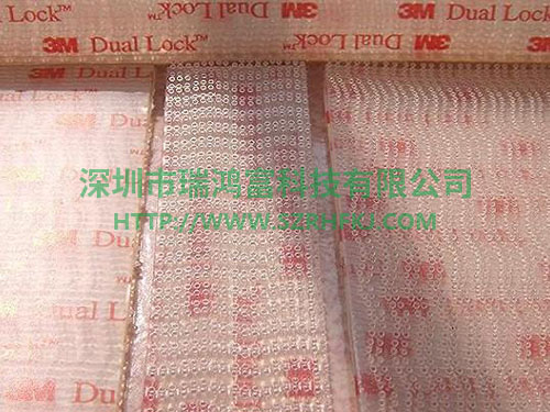 白色3M蘑菇頭魔術(shù)貼
