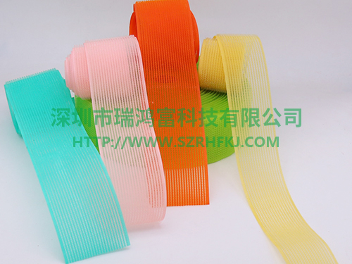 彩色發(fā)卷帶魔術(shù)貼廠家批發(fā)